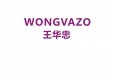 Wongvazo