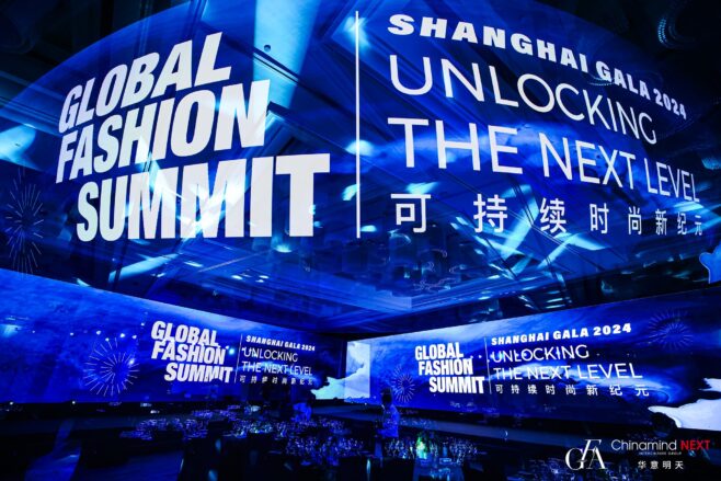 行动亚洲创办人暨执行长苏佩芬受邀出席Global Fashion Summit: Shanghai Gala