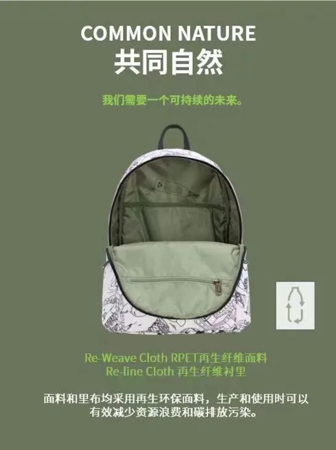 认识零皮草新朋友之2023年篇