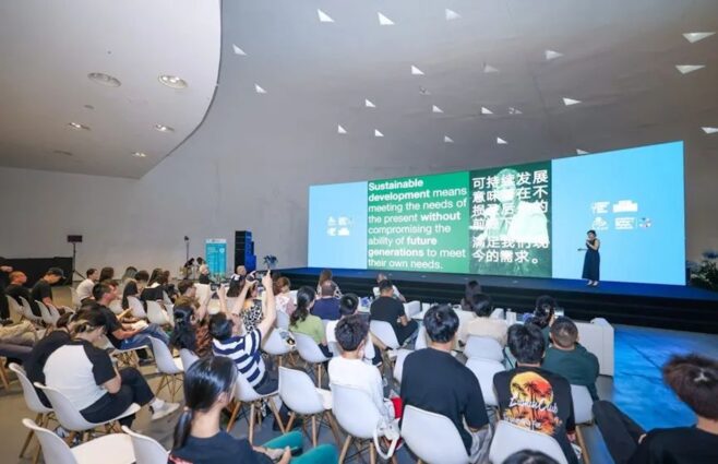 从零皮草到ESG,靑年消费新势力成关键推手!多元消费选择与可持续共同责任,如何实现有机互动?